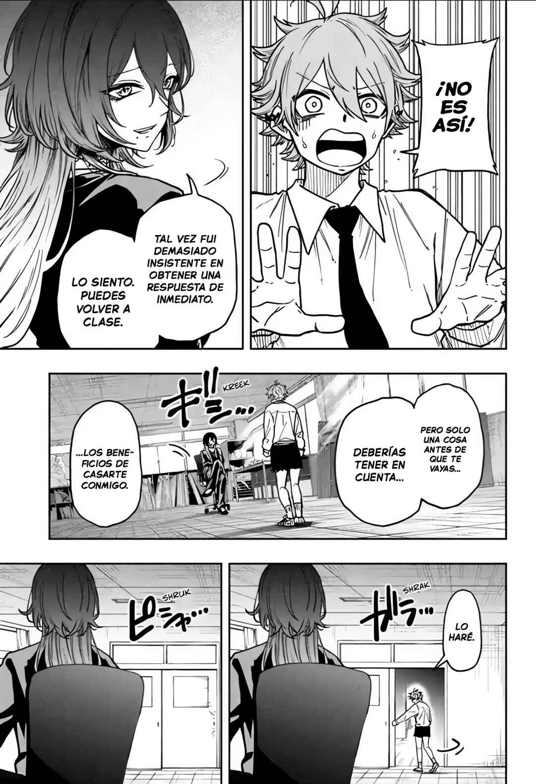 Chapter 59 - Page 3