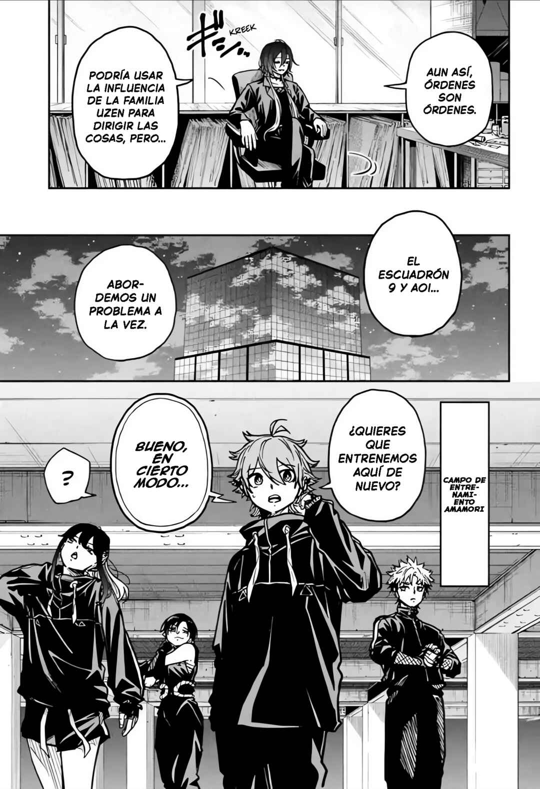 Chapter 59 - Page 7