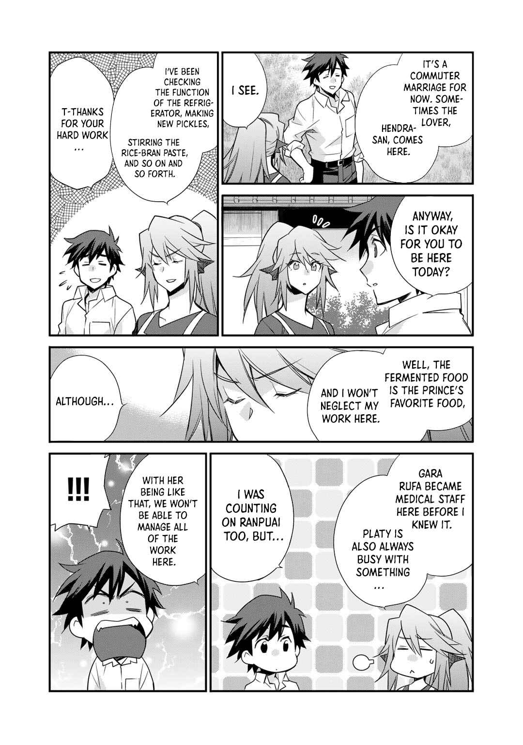 Chapter 48 - Page 3