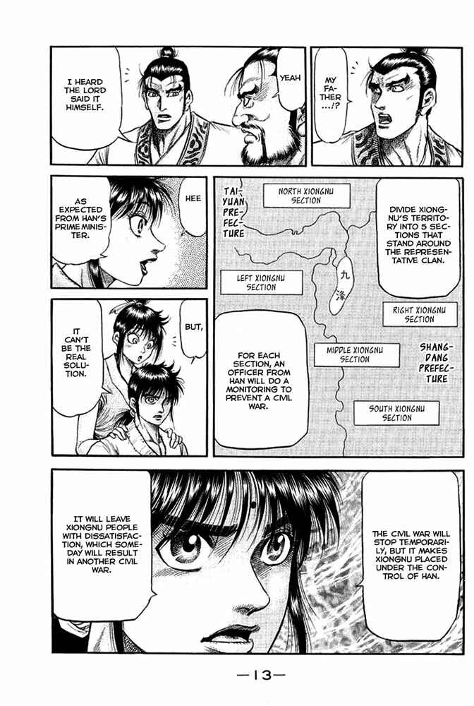 Chapter 109 - Page 15