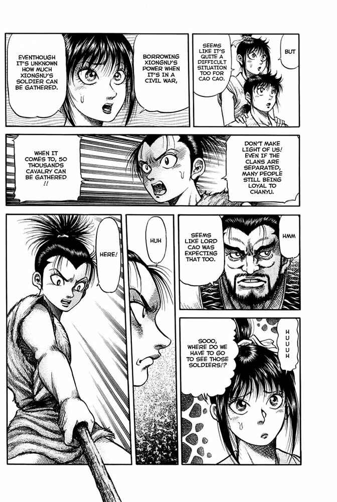 Chapter 109 - Page 18