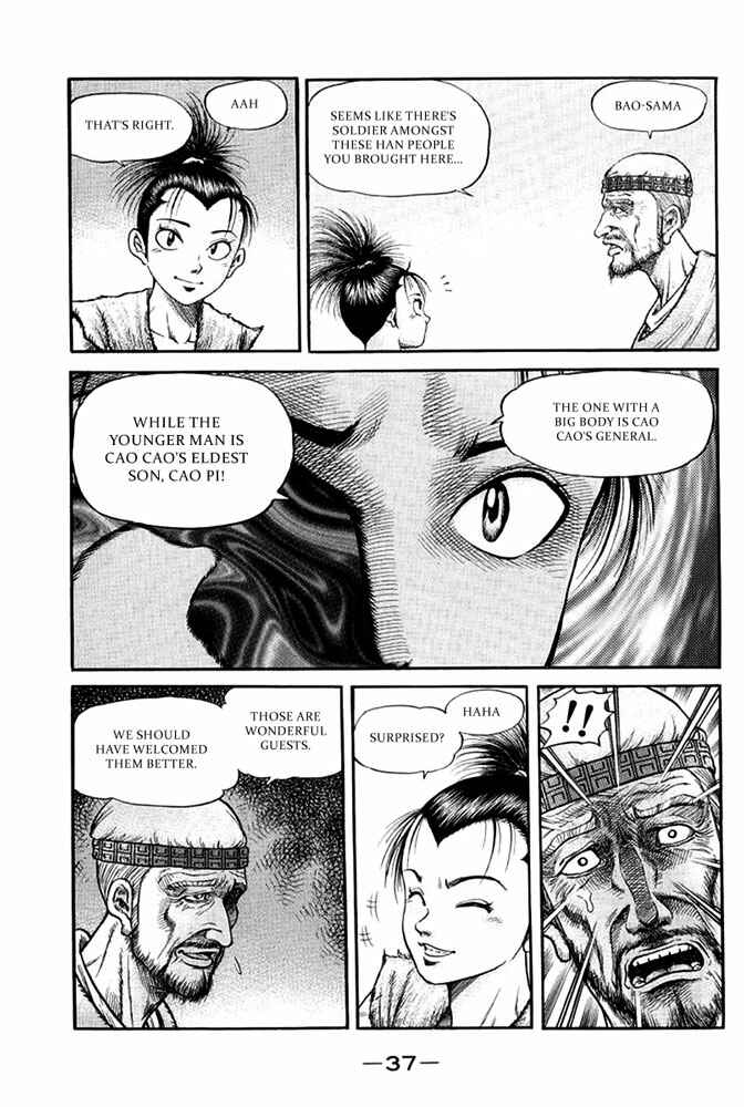 Chapter 109 - Page 39