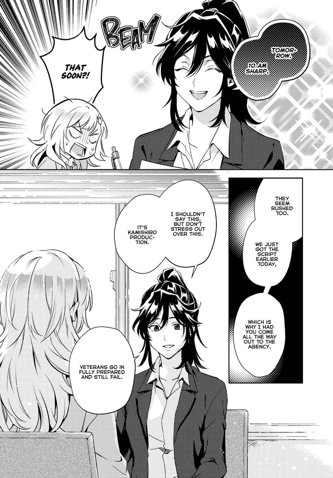 Chapter 21 - Page 23