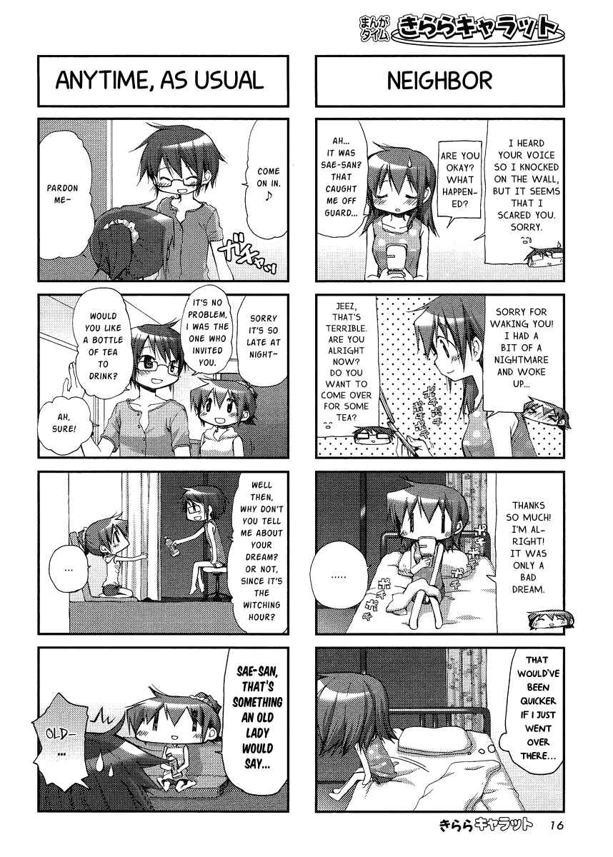 Chapter 84 - Page 2