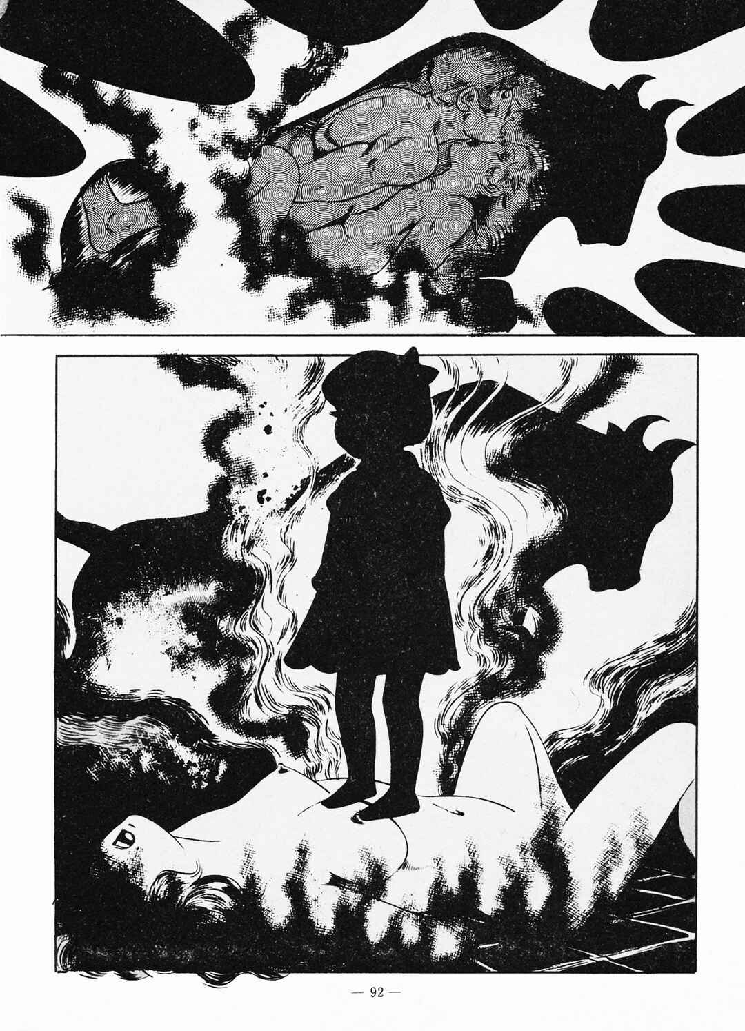 Chapter 3 - Page 24