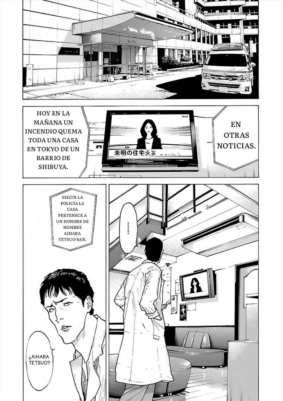 Chapter 9 - Page 32