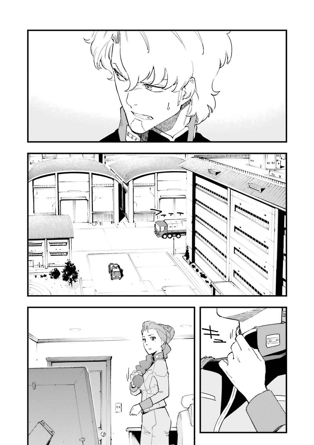 Chapter 13 - Page 5