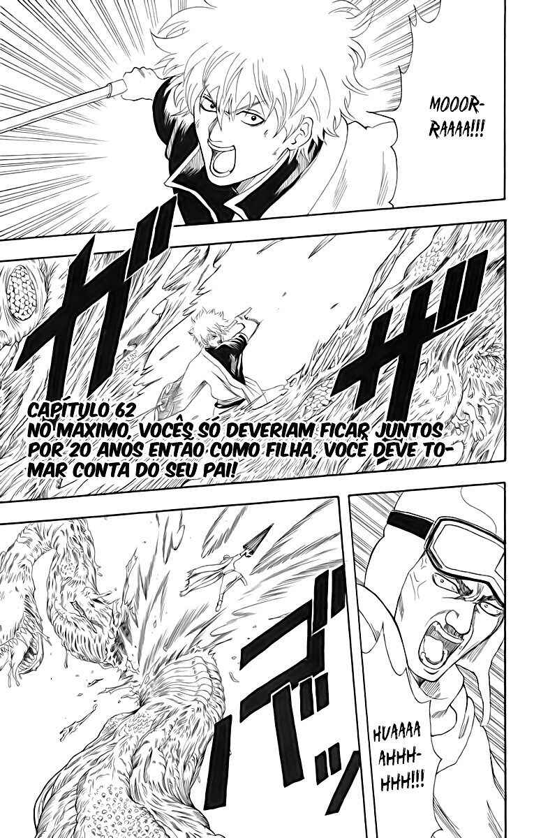 Chapter 62 - Page 1