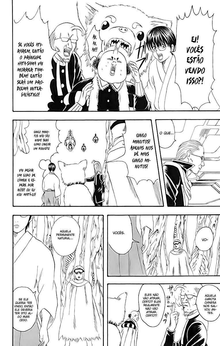 Chapter 62 - Page 16