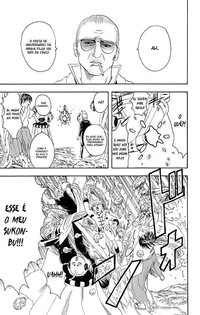 Chapter 62 - Page 19