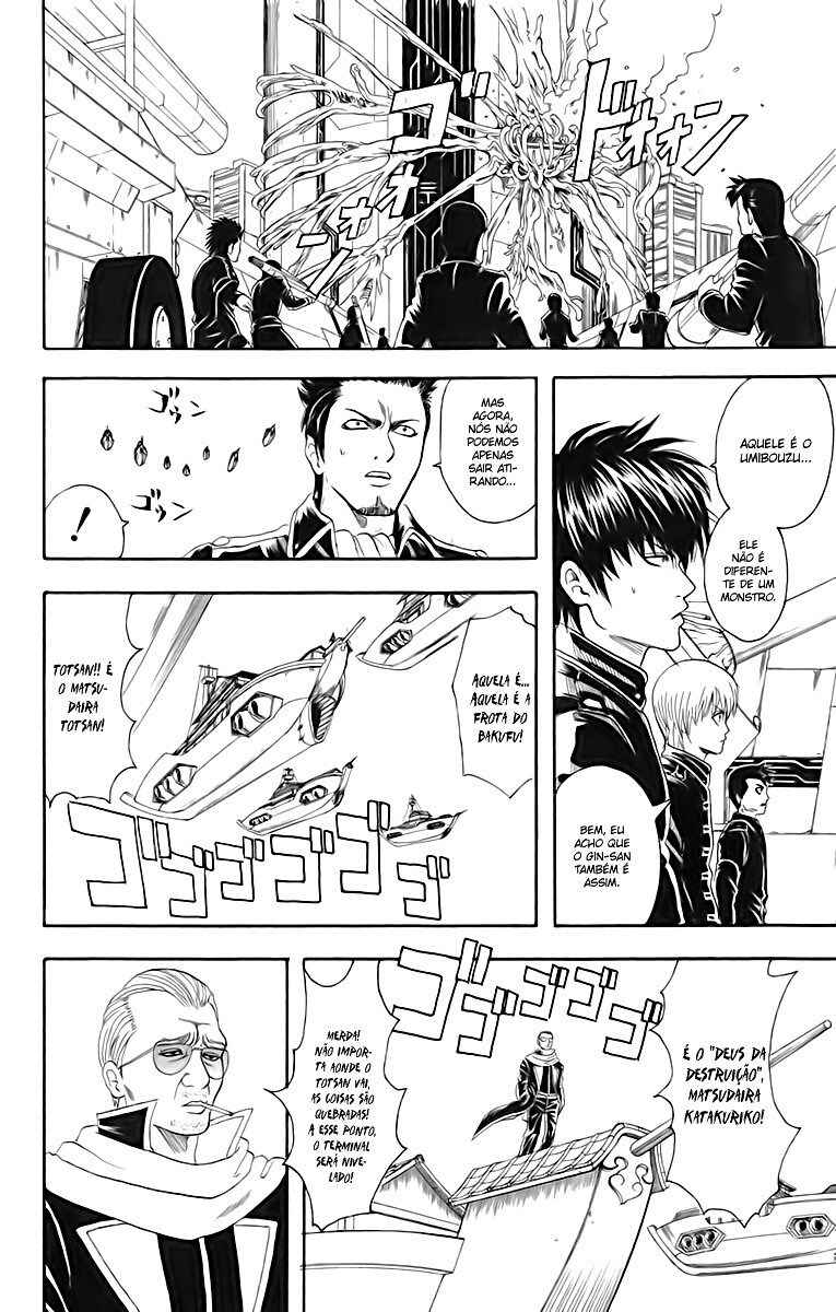 Chapter 62 - Page 2