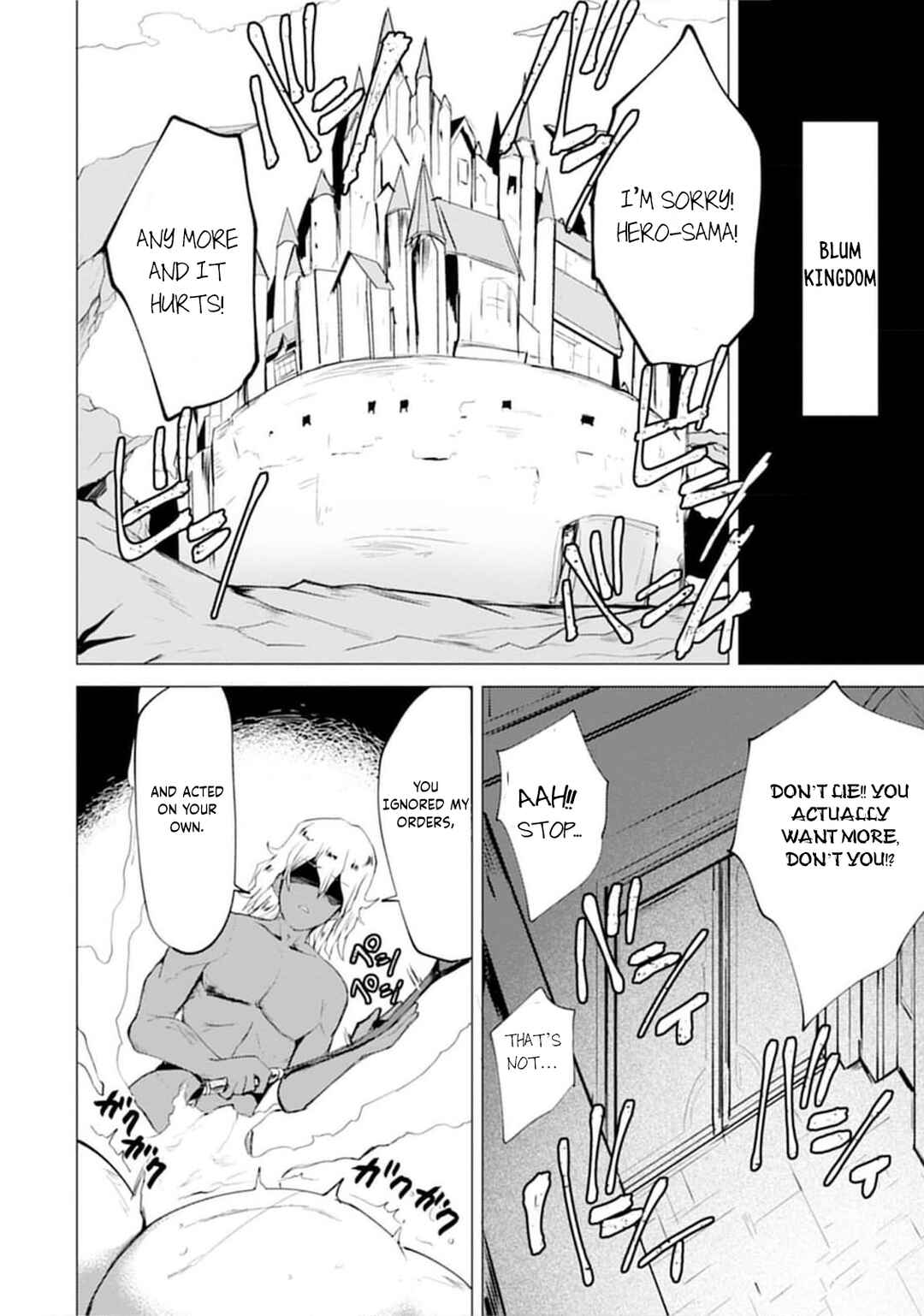 Chapter 17 - Page 18