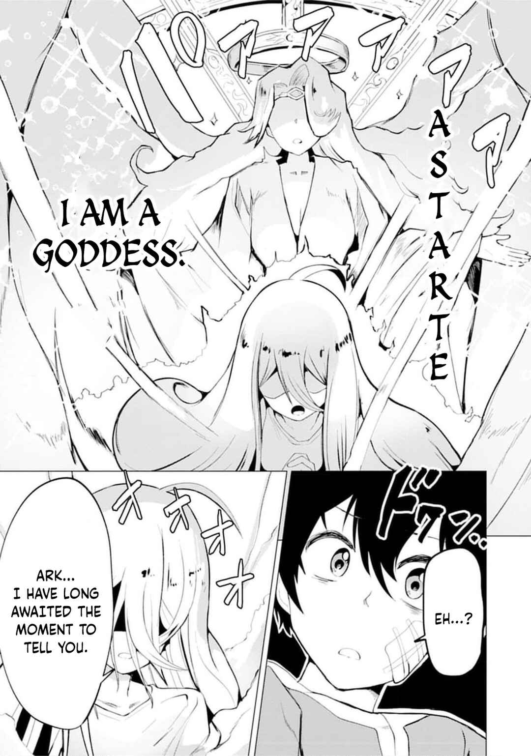 Chapter 17 - Page 3