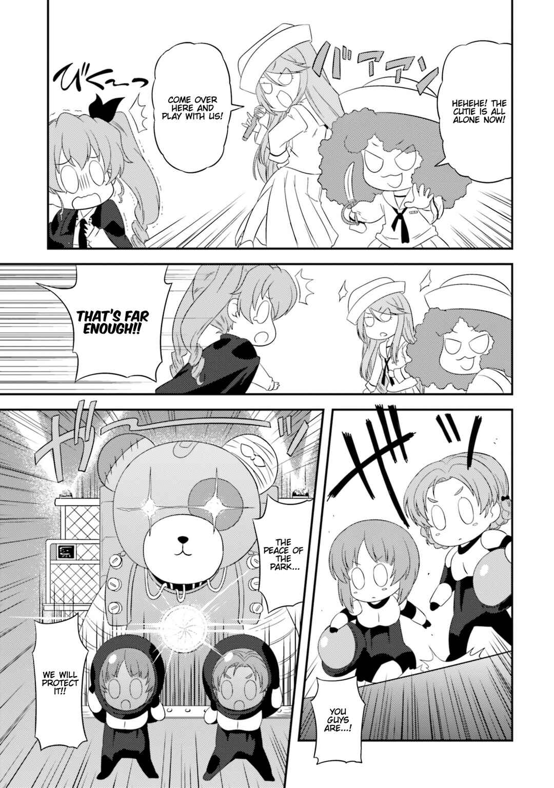 Chapter 82.3 - Page 5