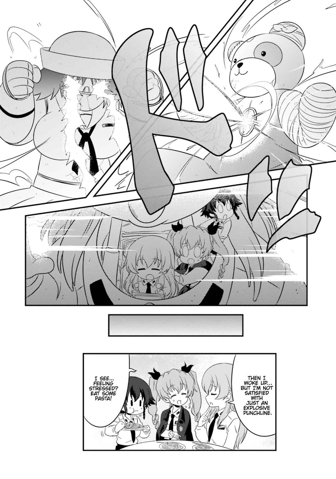 Chapter 82.3 - Page 8