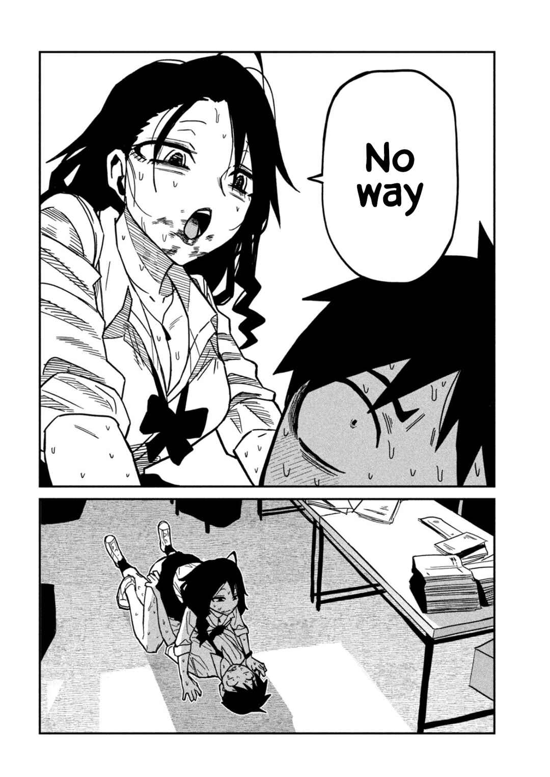 Chapter 88 - Page 2