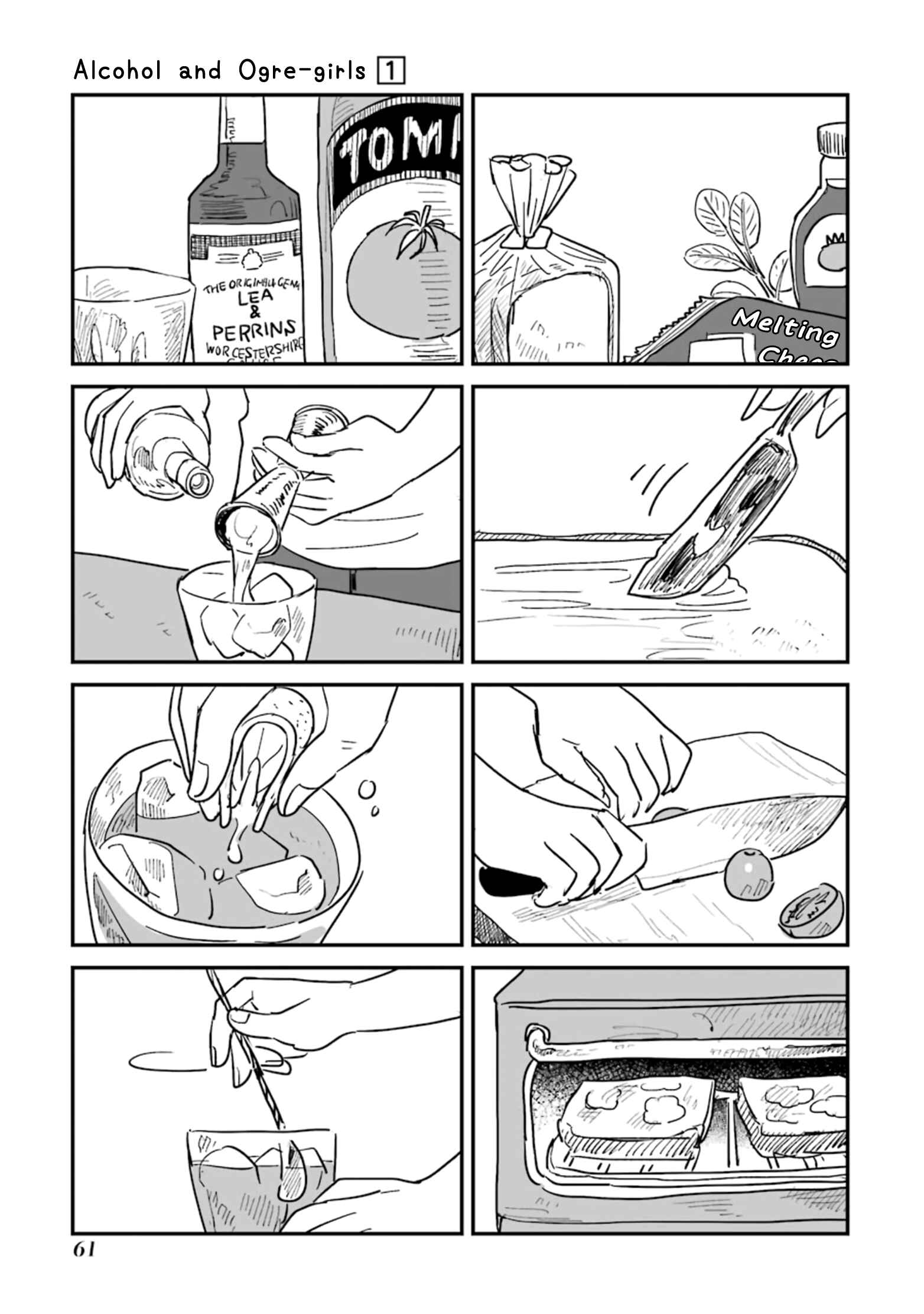 Chapter 2 - Page 11