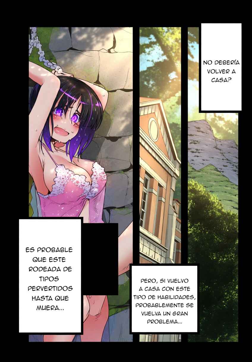 Chapter 2 - Page 15