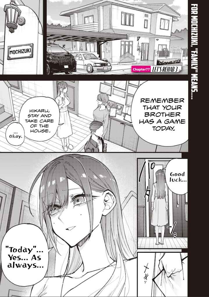 Chapter 77 - Page 1