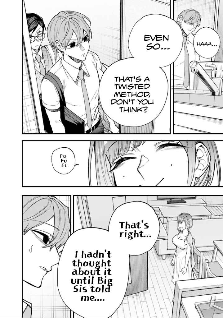 Chapter 77 - Page 10