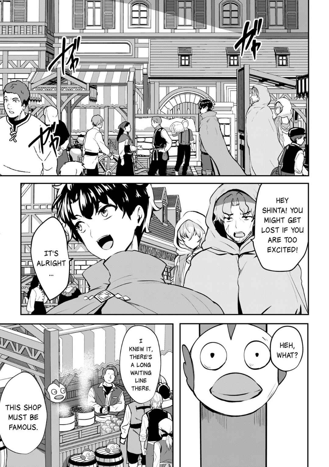 Chapter 14.5 - Page 11