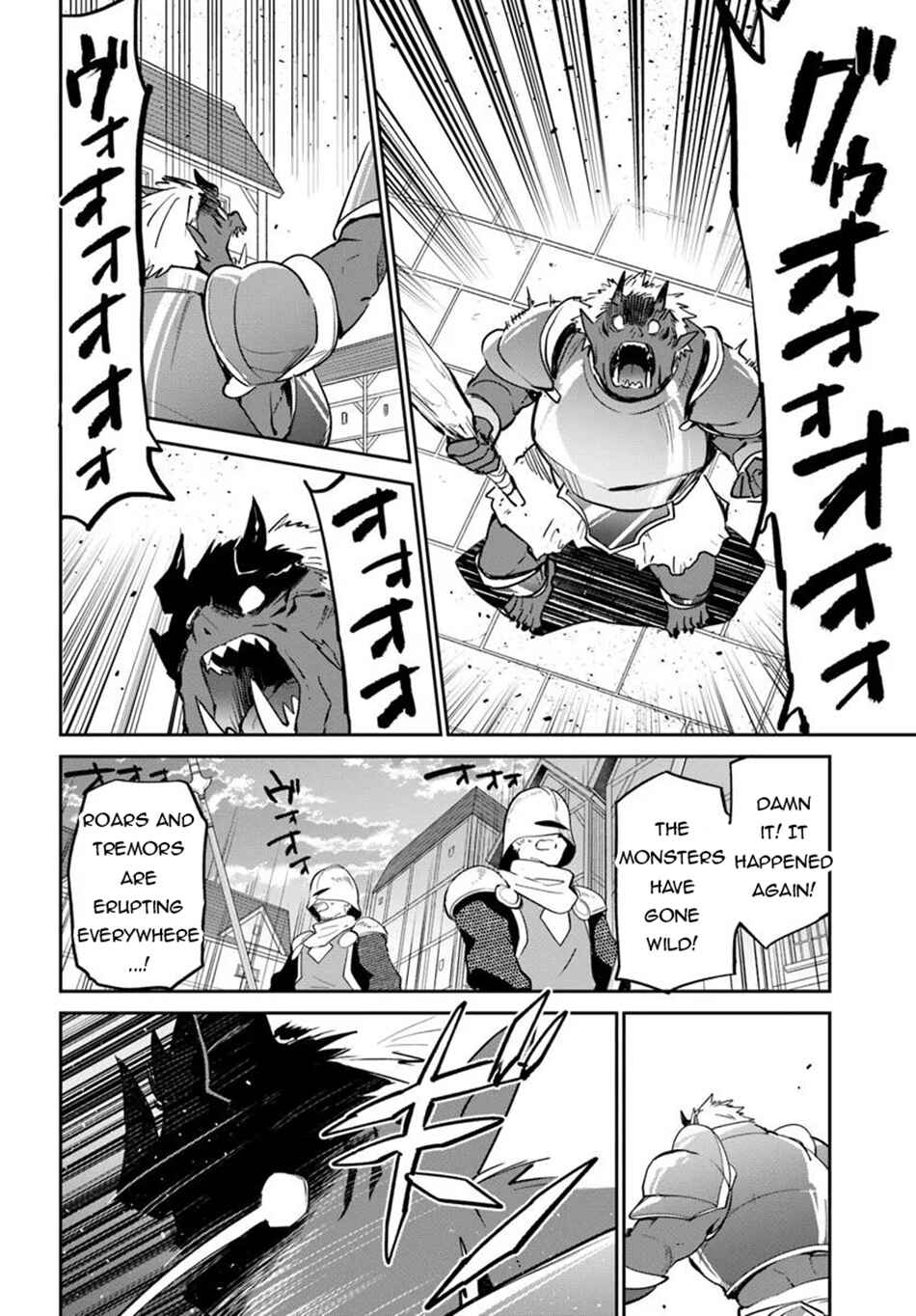 Chapter 50 - Page 7