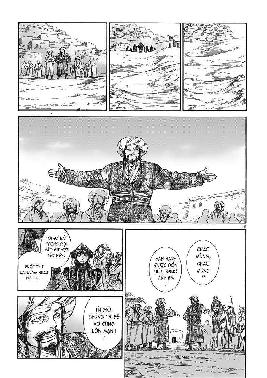 Chapter 30 - Page 10