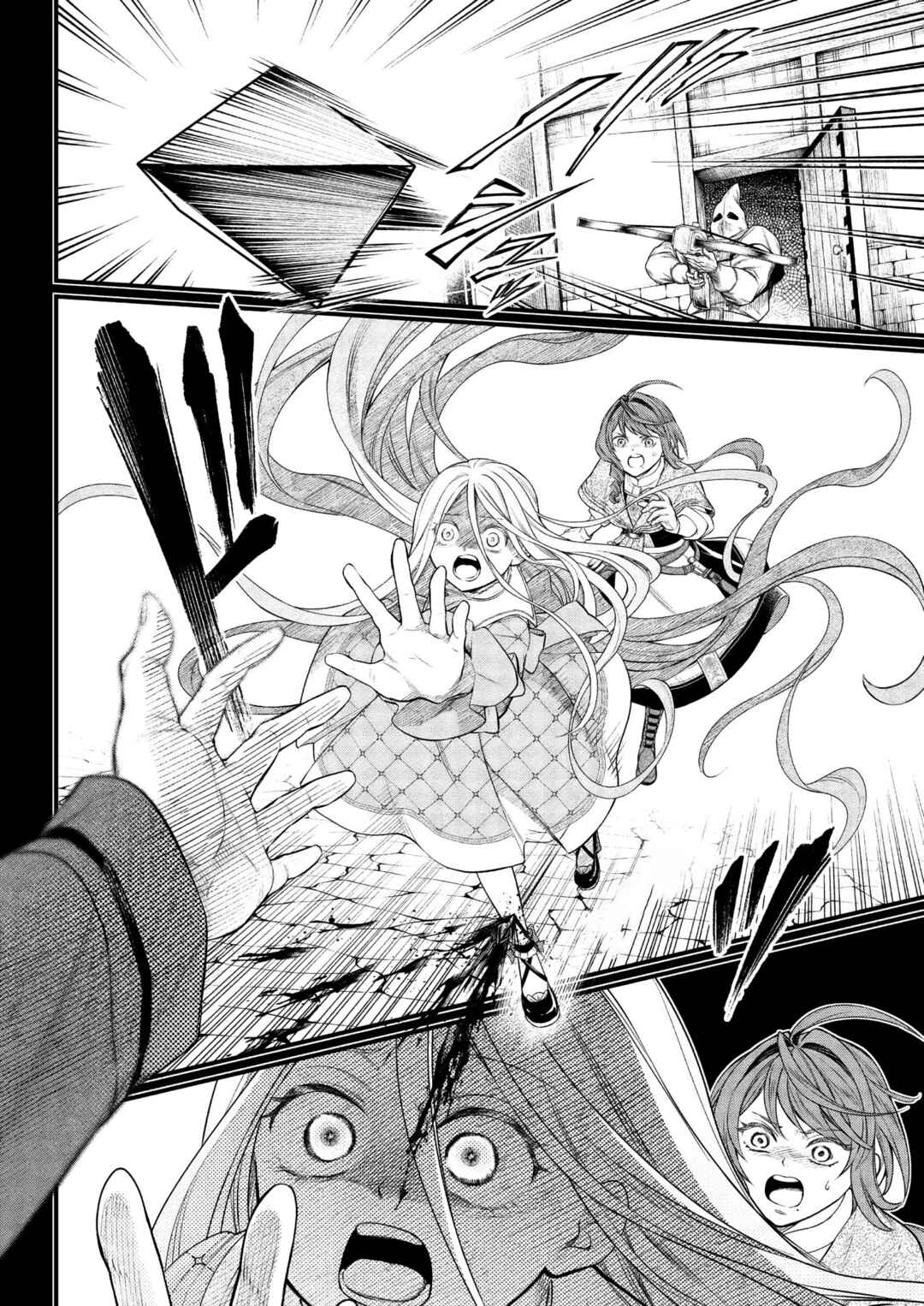 Chapter 12 - Page 6