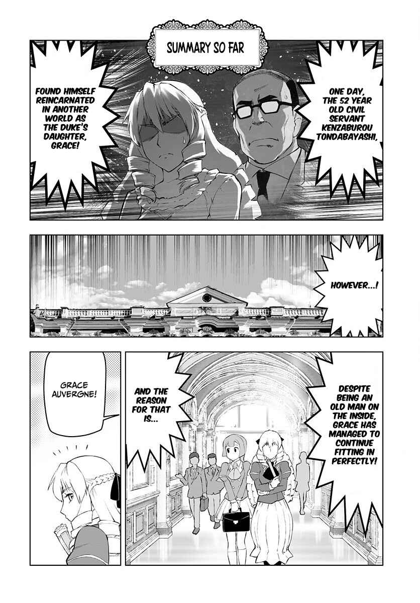 Chapter 2 - Page 3
