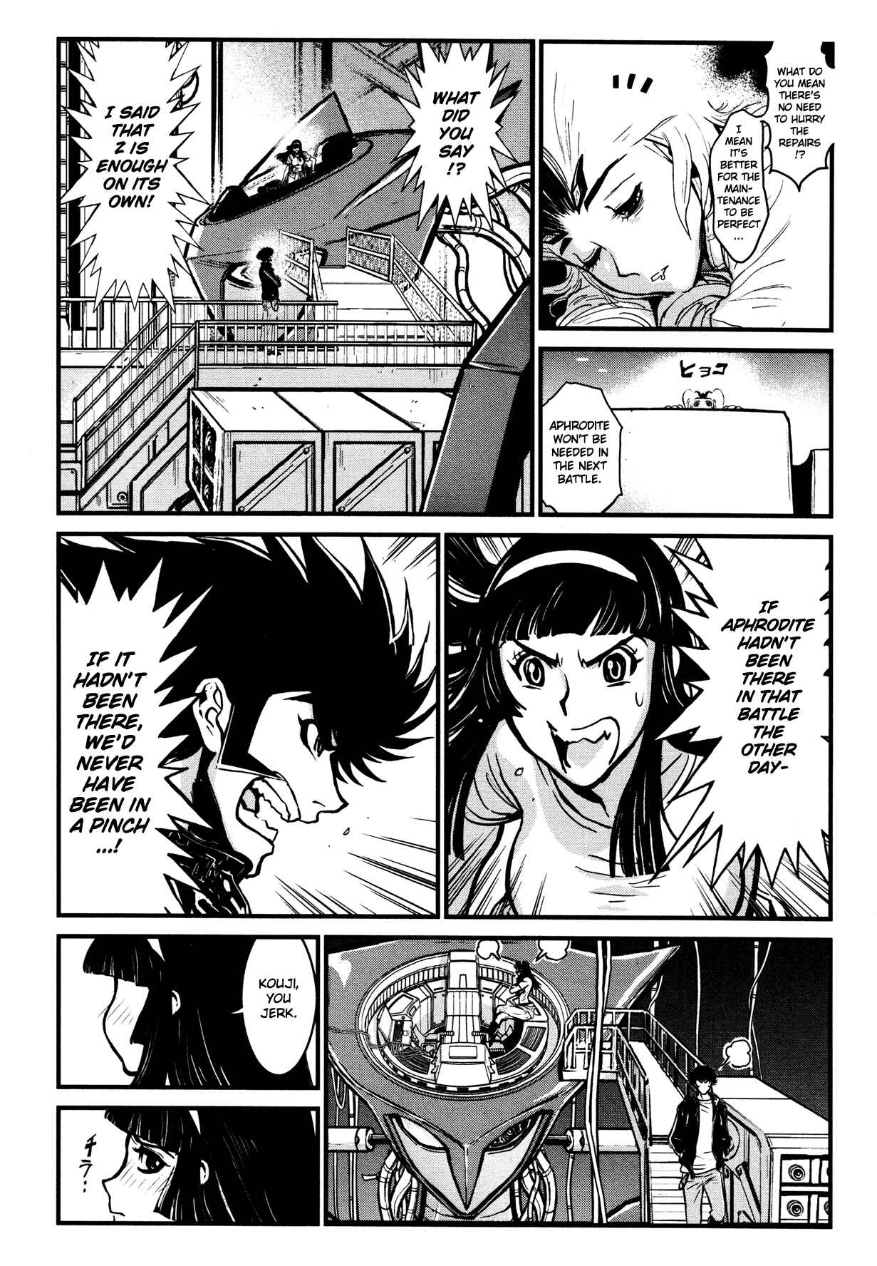 Chapter 10 - Page 12