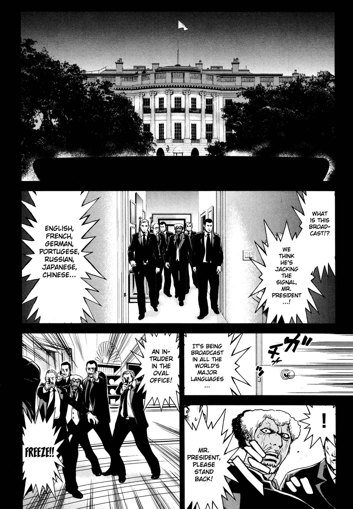 Chapter 10 - Page 32
