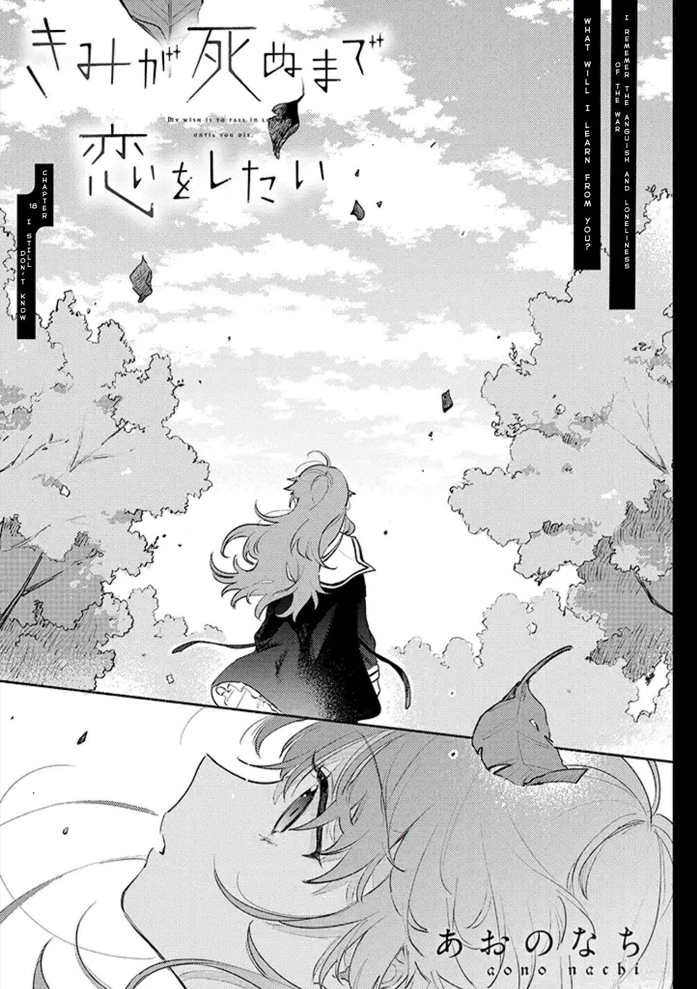Chapter 18 - Page 1