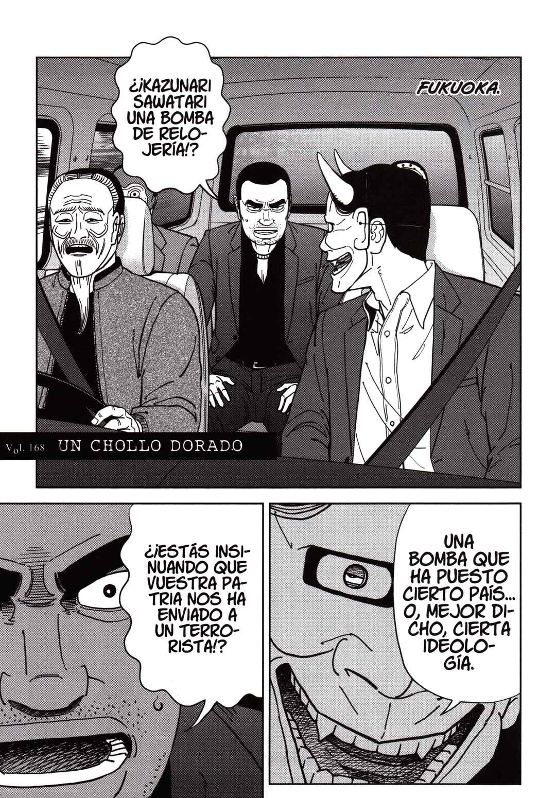 Chapter 168 - Page 1