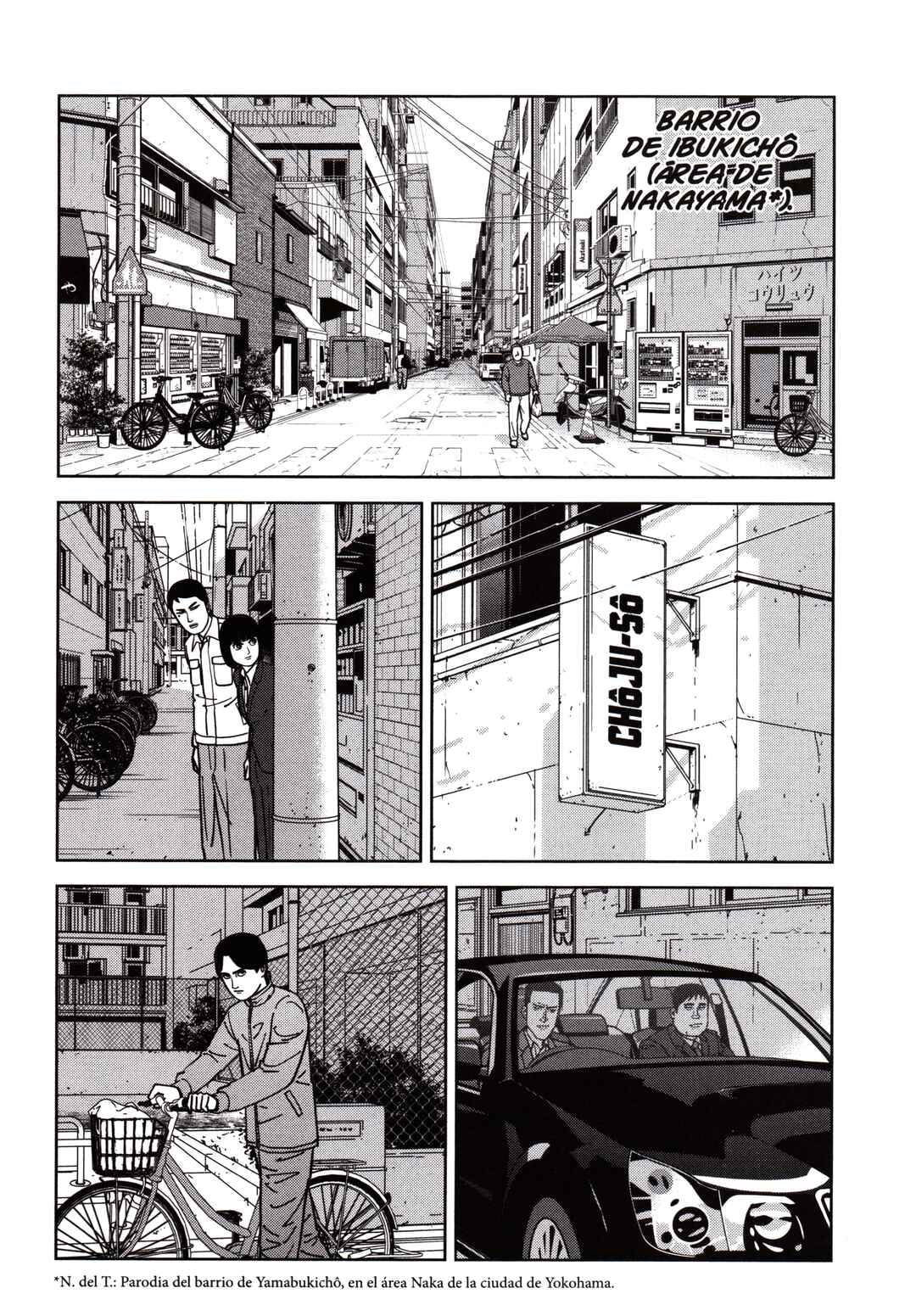Chapter 168 - Page 5