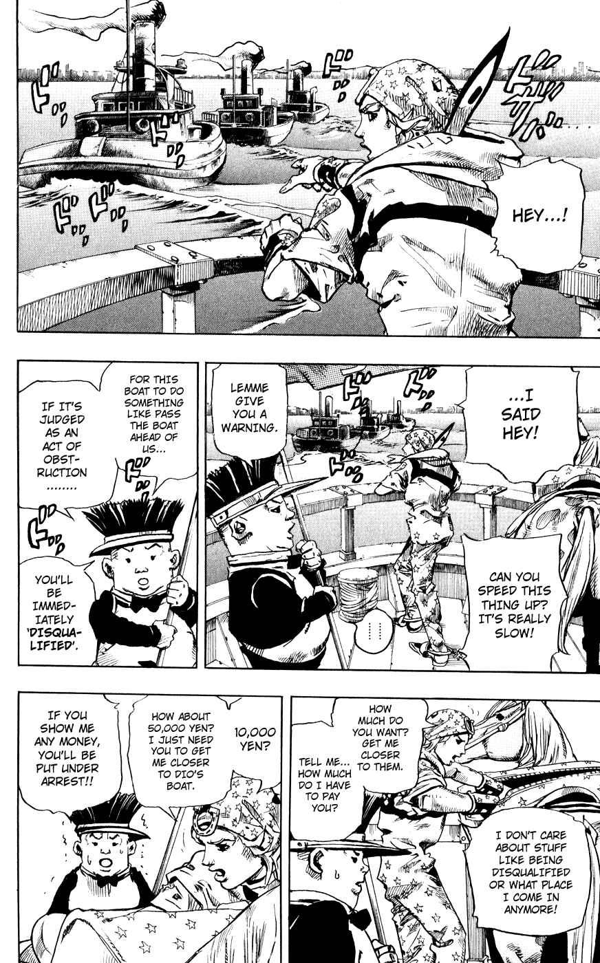 Chapter 91 - Page 25