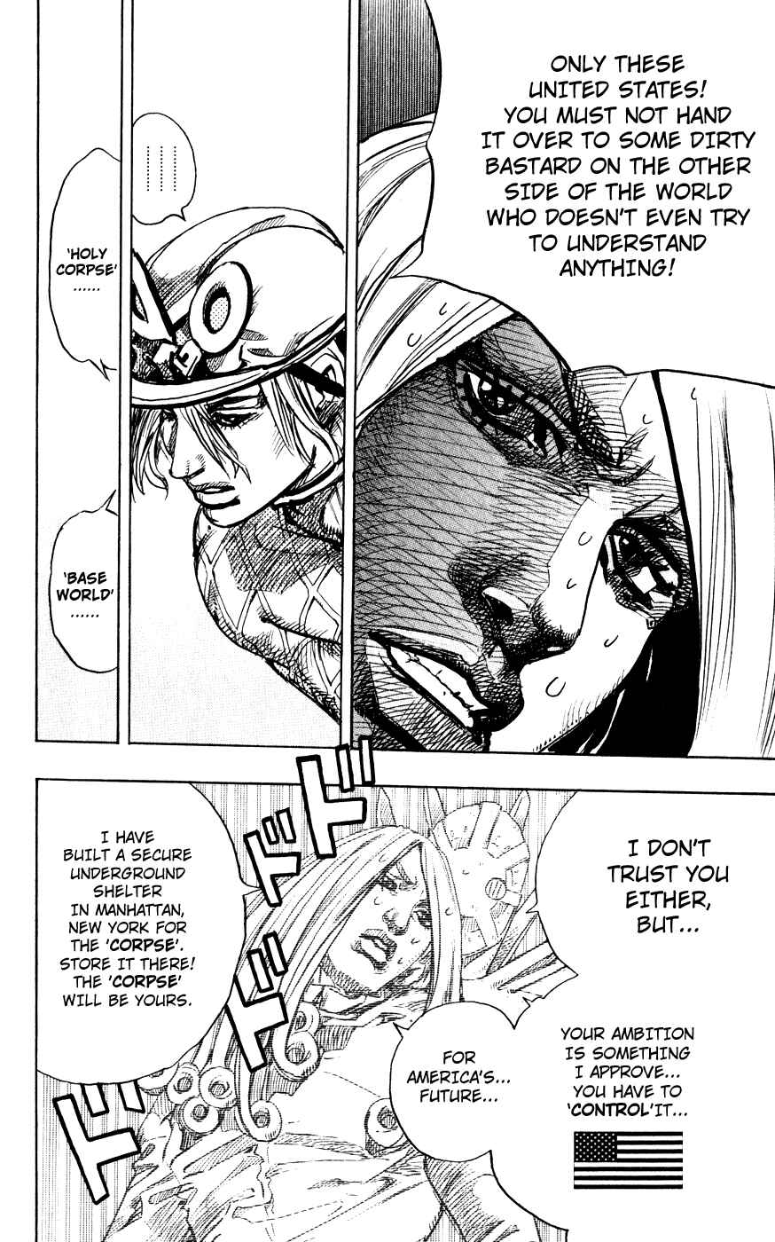 Chapter 91 - Page 8