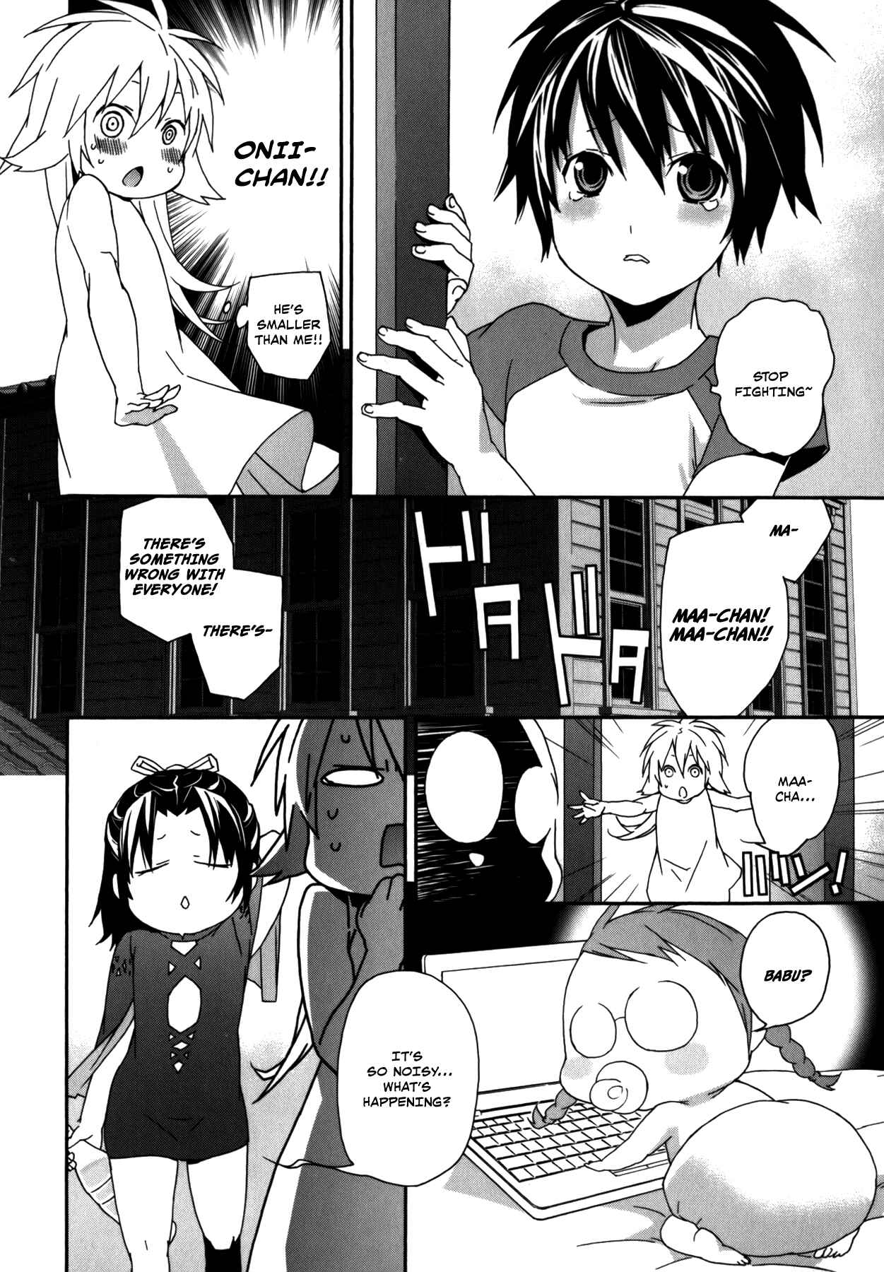 Chapter 107.5 - Page 8
