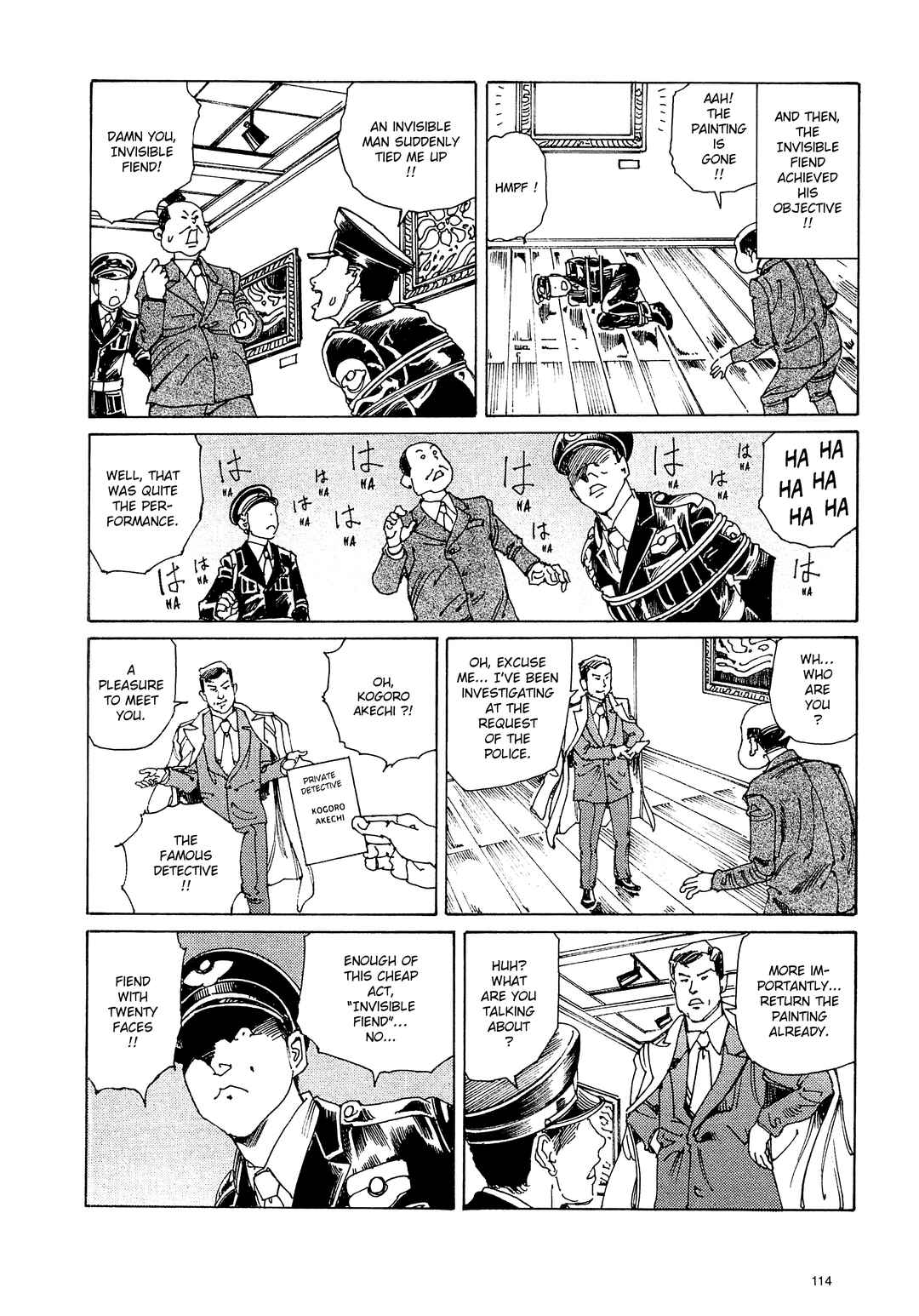 Chapter 7 - Page 6