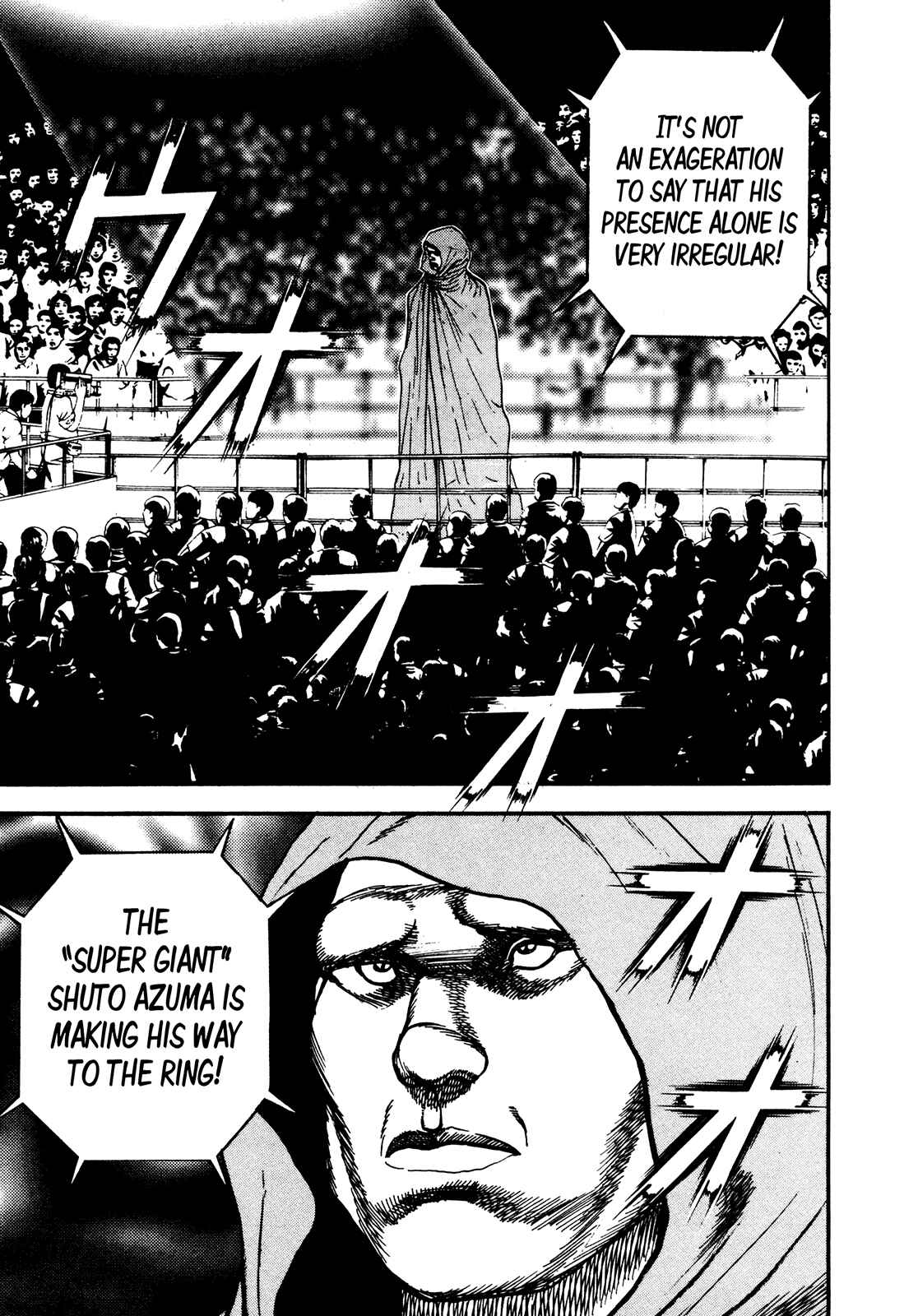 Chapter 251 - Page 4