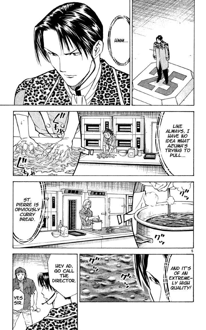 Chapter 138 - Page 5