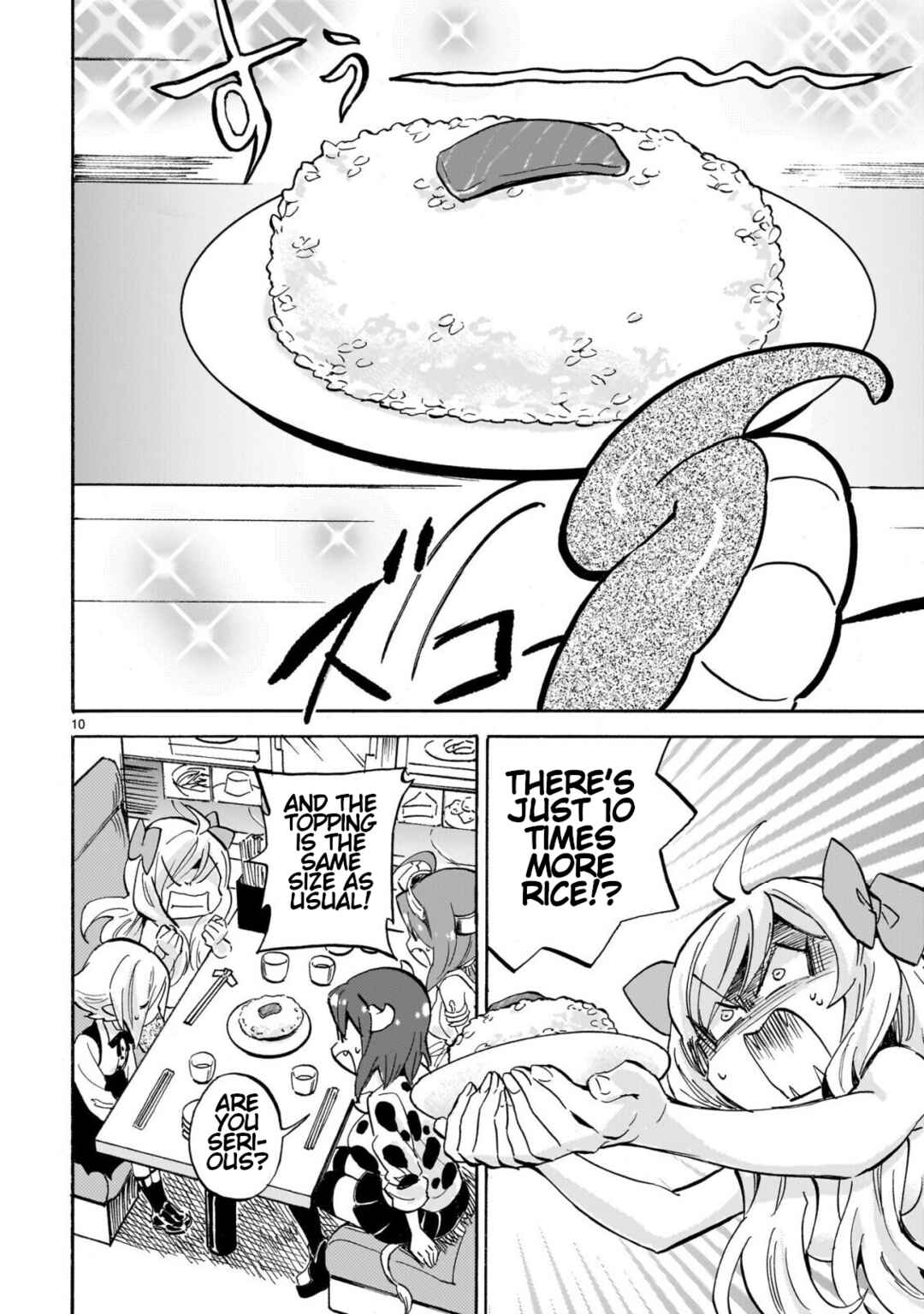 Chapter 297 - Page 10