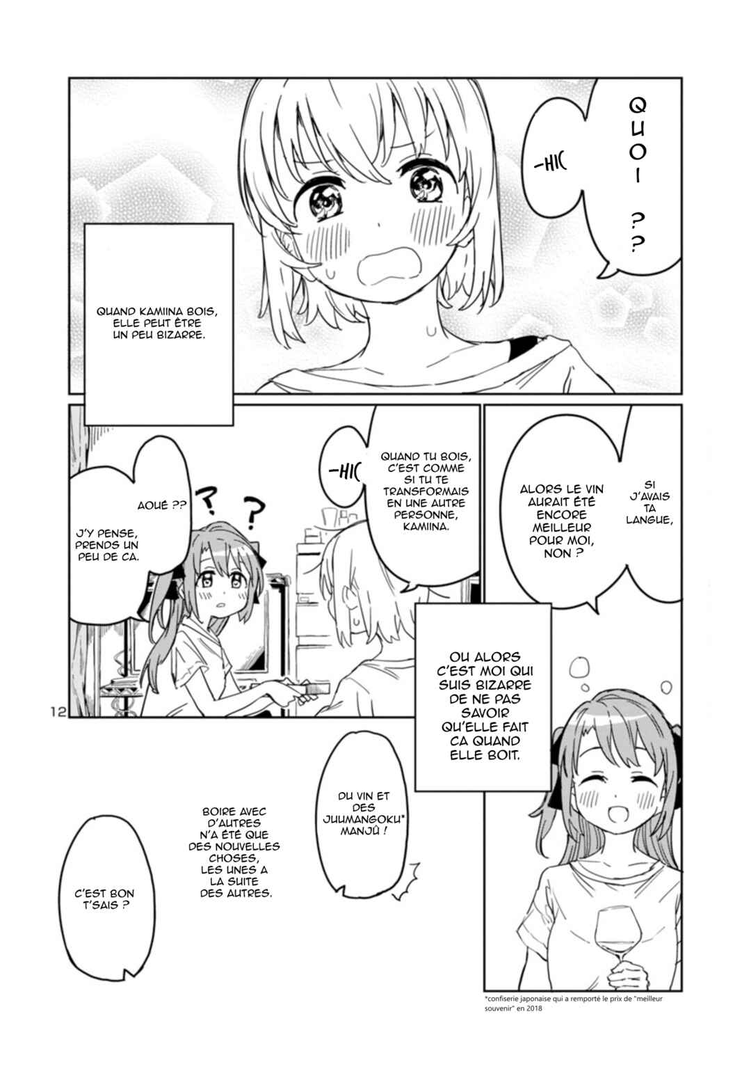 Chapter 2 - Page 12