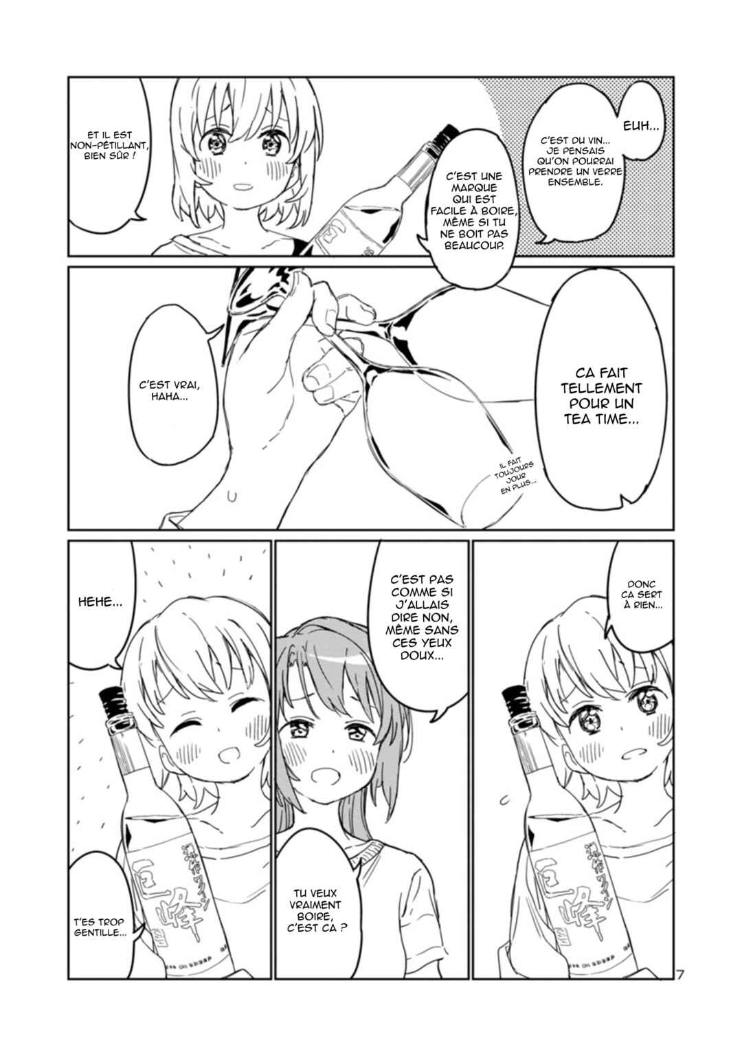 Chapter 2 - Page 7