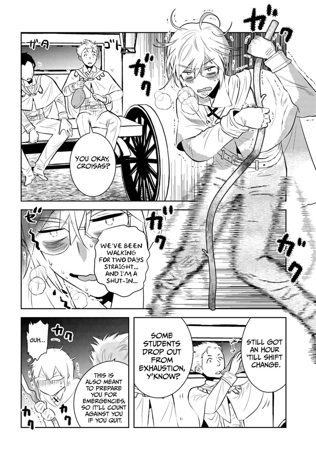 Chapter 43 - Page 17