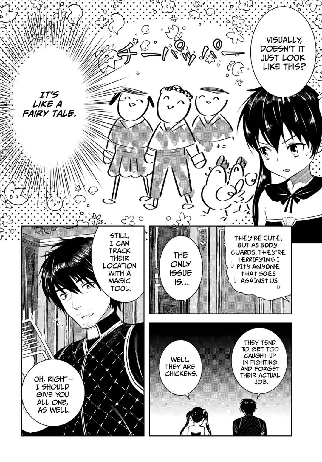 Chapter 43 - Page 7