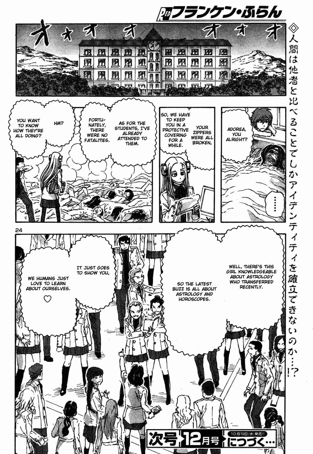 Chapter 57 - Page 23