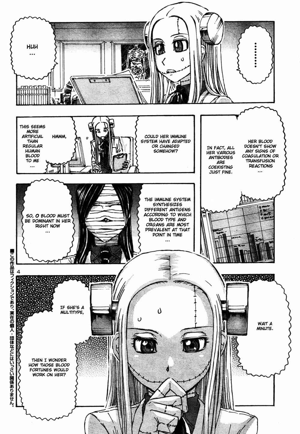 Chapter 57 - Page 4