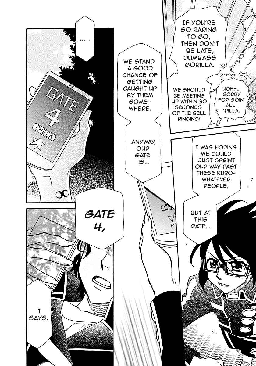 Chapter 99 - Page 2