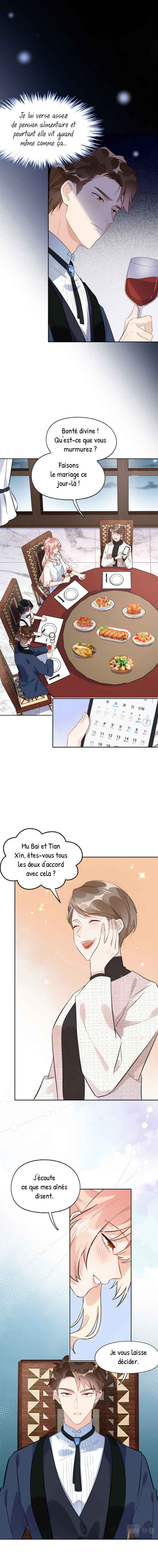 Chapter 2 - Page 3
