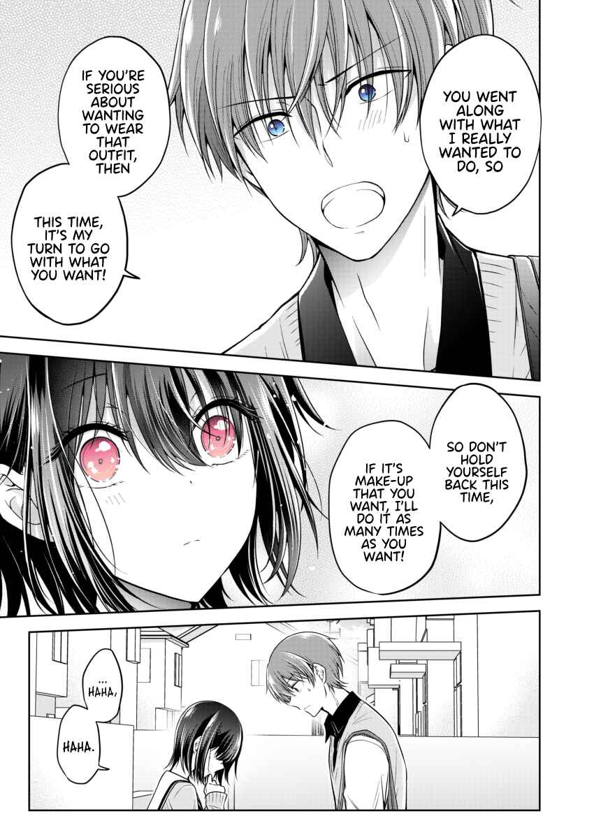 Chapter 0.5 - Page 4